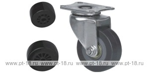 Колесо поворотное с площадкой Lema BF2-PL-38-35-3